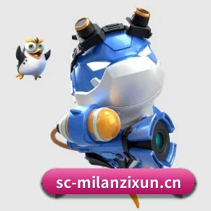 米兰 APP - milan